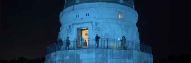 La Notte Europea dei Musei in Emilia-Romagna: sabato 17 maggio la Via Emilia accende la luce sulla cultura